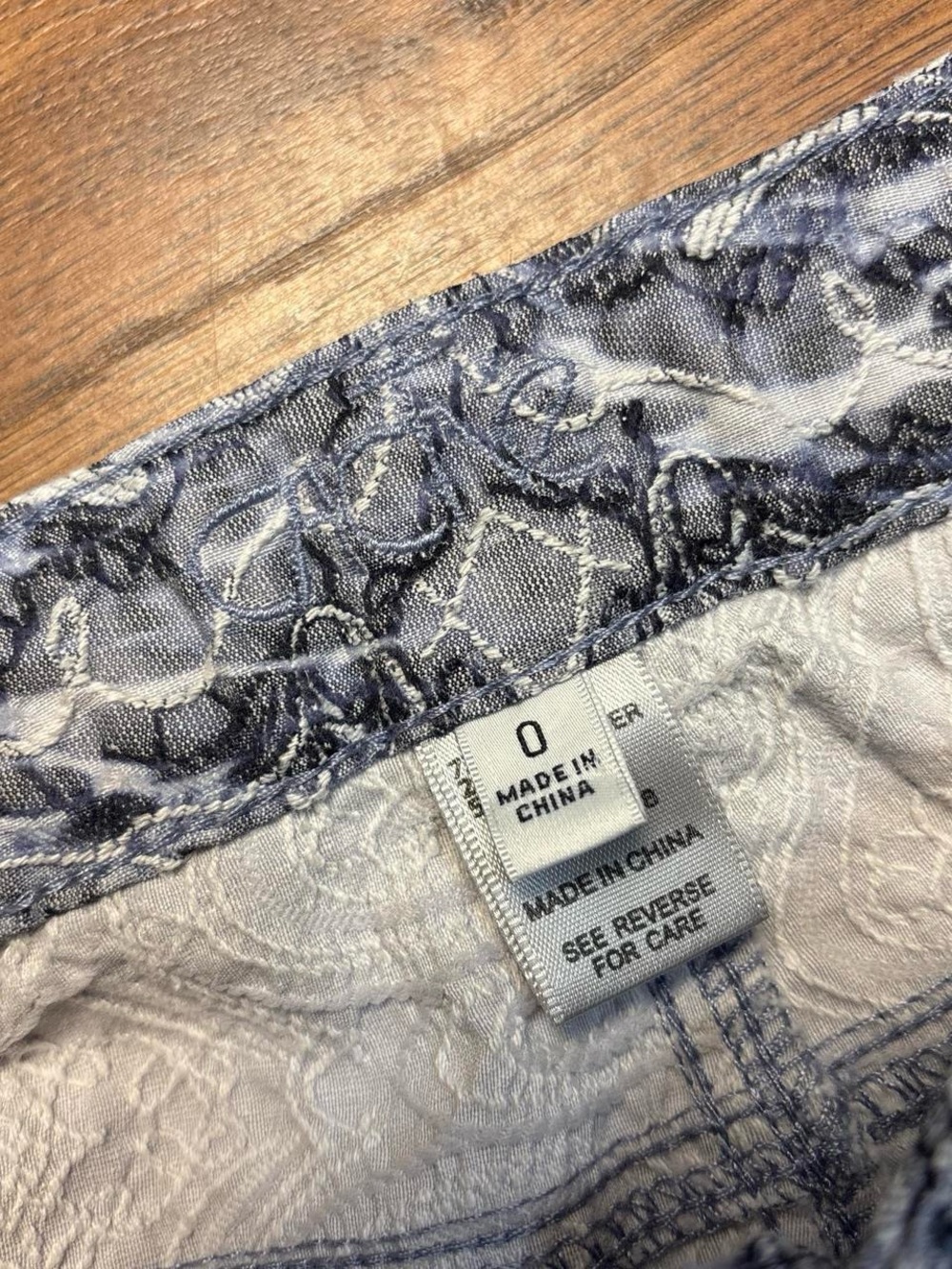 Cache Pants - Picture 6 of 8